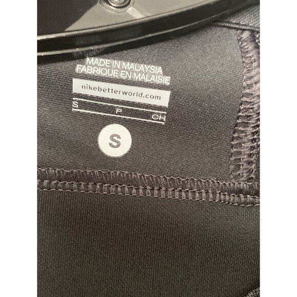 NIKE MEN'S GRAY PERFORMANCE JACKET SZ S - Picture 4 of 5